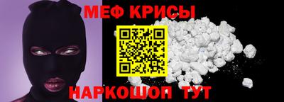 ПСИЛОЦИБИНОВЫЕ ГРИБЫ Ангарск