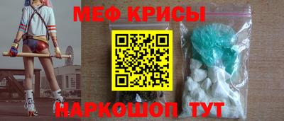 ПСИЛОЦИБИНОВЫЕ ГРИБЫ Ангарск