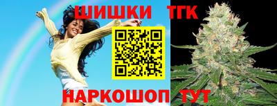 ПСИЛОЦИБИНОВЫЕ ГРИБЫ Ангарск