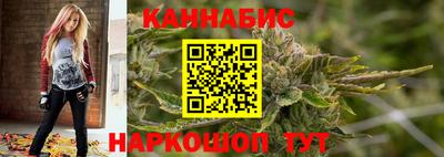 ПСИЛОЦИБИНОВЫЕ ГРИБЫ Ангарск
